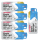 Sponser Carbo Hydrogel 5er Pack
