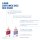 Dextro Energy Long Distance Gel 12er Box gemischt