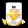QNT Light Digest Wheyprotein - 500g Proteinpulver Banana