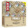 Clif Bar MINI Riegel 10er Box Knusprige Erdnussbutter (Crunchy Peanut Butter)