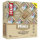 Clif Bar MINI Riegel 10er Box Weiße-Schoko-Macadamia (White Chocolate Macadamia)