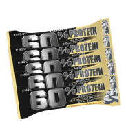 Weider 60% Protein Riegel 5er Pack Vanilla - Caramel