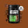 ESN Vegan Designer Protein 900g Dose Milky Chocolate
