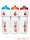 Sport Brennstoff Trinkflasche 750ml  weiß/orange