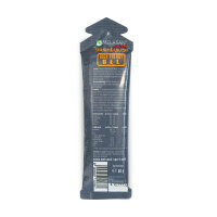 Melasan High Energy Gel Sprint & Finish Portionsbeutel Limone